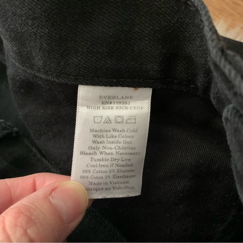 Everlane Jeans - Picture 11 of 13